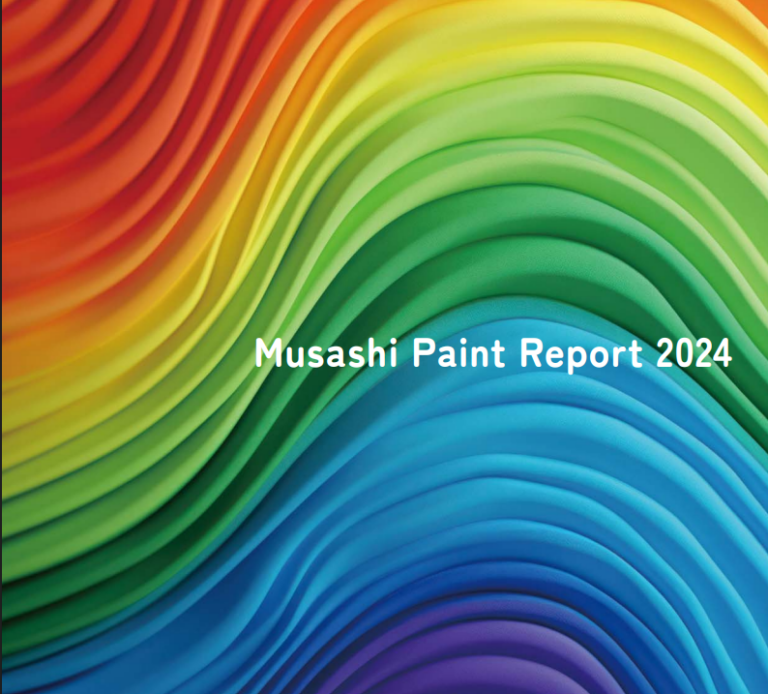 武蔵塗料グループ初のCSR報告書（Musashi Paint Report 2024）を発行しました