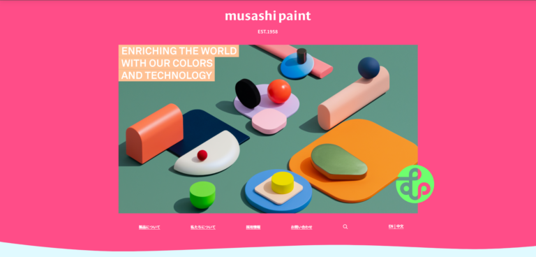 【お知らせ】Webサイトをリニューアルしました